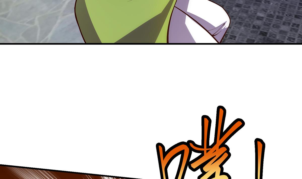 修仙归来在校园小寒子漫画,第336话 重返楚家2图