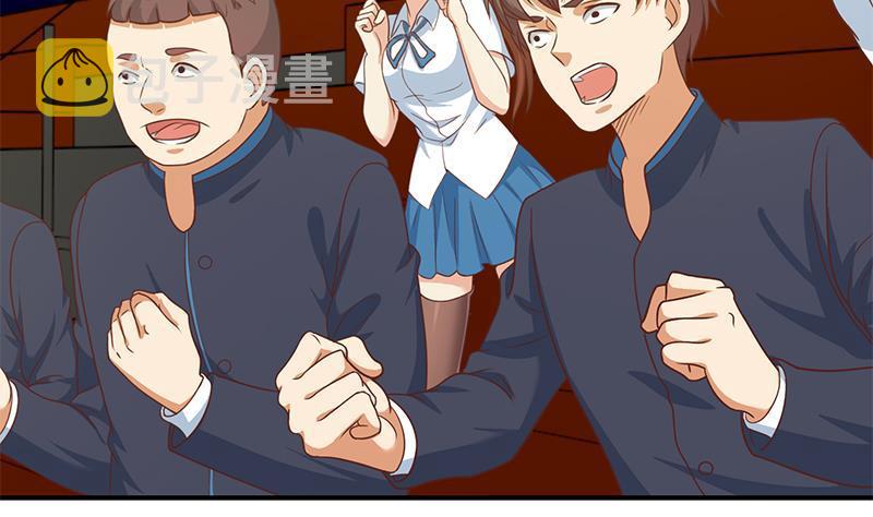 修仙归来在校园小寒子漫画,第113话 篮球盖脸！1图