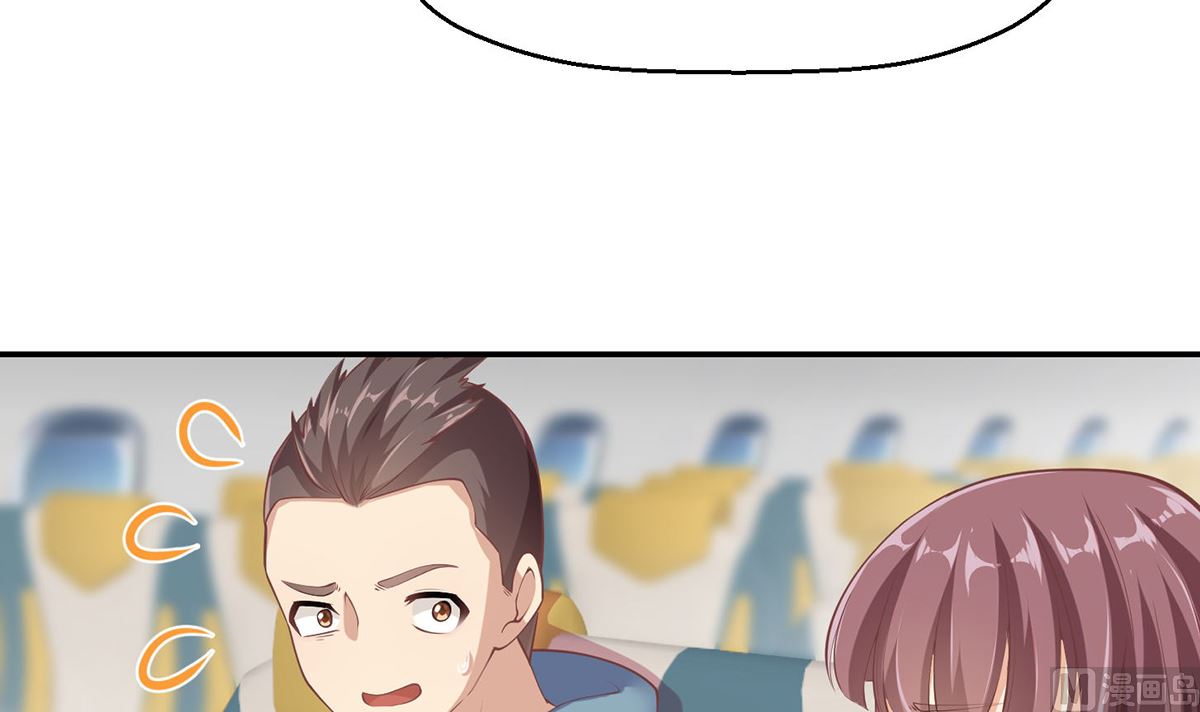 修仙归来在校园小寒子漫画,第248话 出大事了！2图