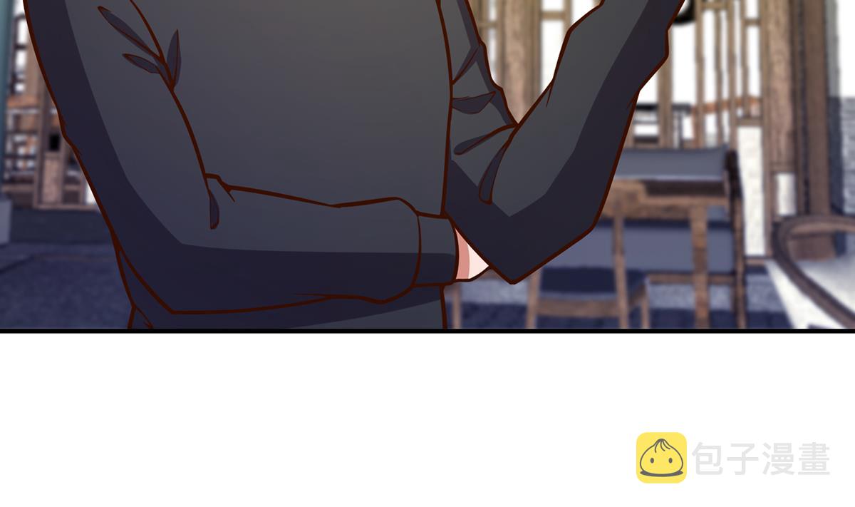 修仙归来在校园小寒子漫画,第343话 不要搞我朋友2图