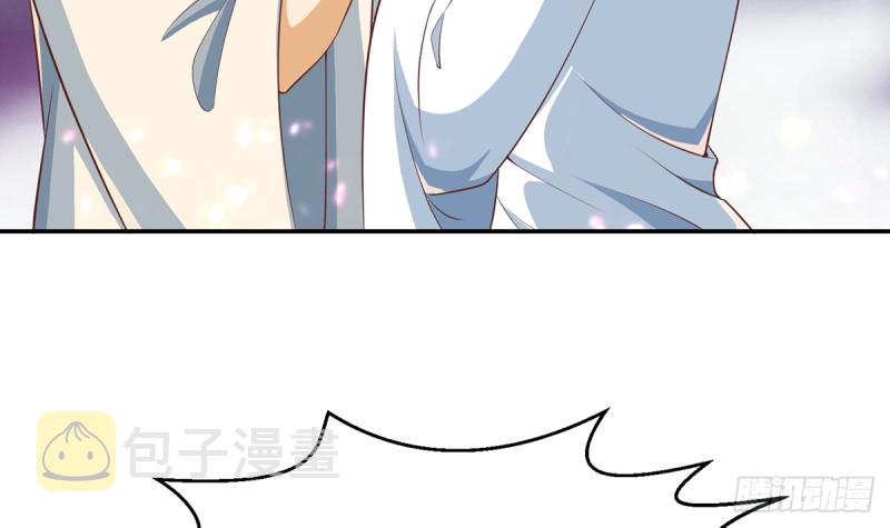 修仙归来在校园小寒子漫画,第232话 楚毅的夺命歌声1图