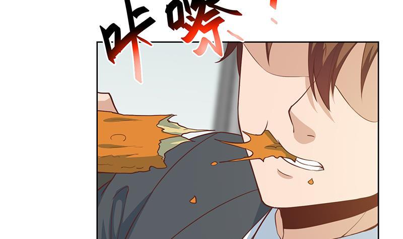 修仙归来在校园小寒子漫画,第53话 吃根油条突破了！2图