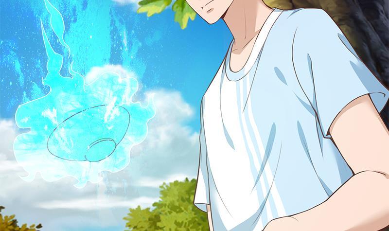 修仙归来在校园小寒子漫画,第79话 春心萌动2图