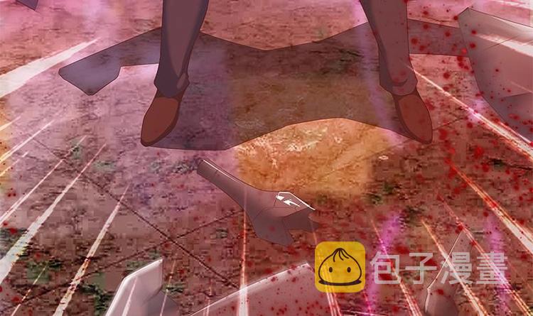 修仙归来在校园小寒子漫画,第7话 楚毅出手2图