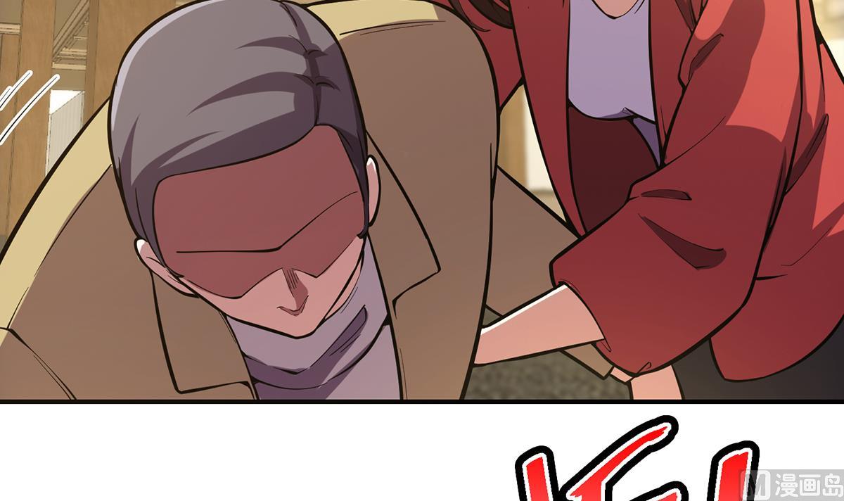 修仙归来在校园小寒子漫画,第356话 一眼让你磕头2图