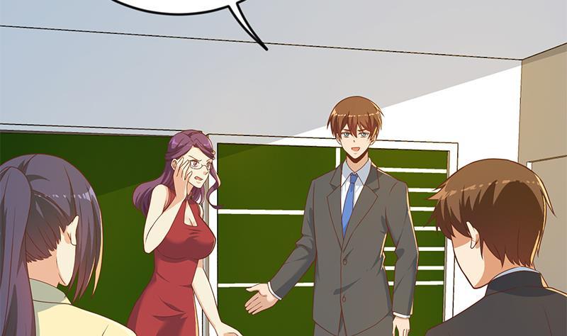 修仙归来在校园小寒子漫画,第161话 说电你就电你1图