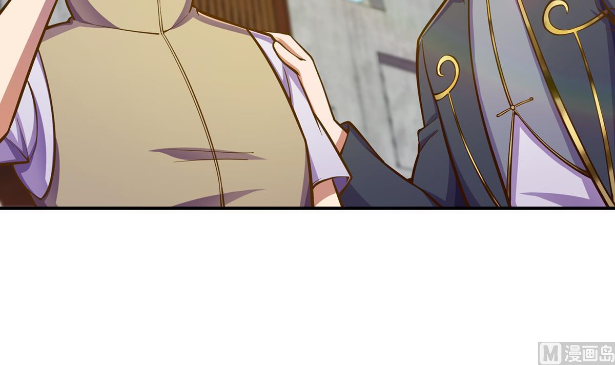 修仙归来在校园小寒子漫画,第306话 吃席也要被怼？2图