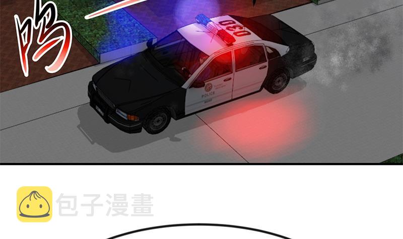 修仙归来在校园小寒子漫画,第91话 被带上警车了！1图