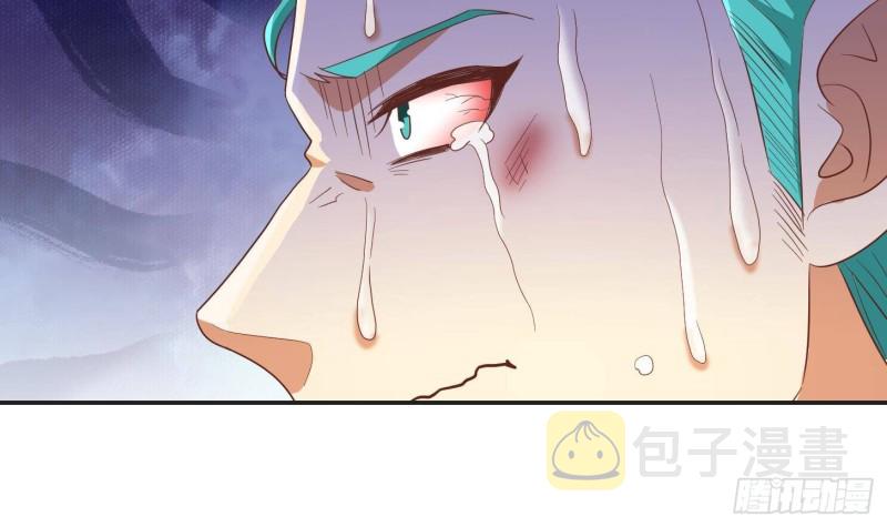 修仙归来在校园小寒子漫画,第217话 打人就打脸！2图