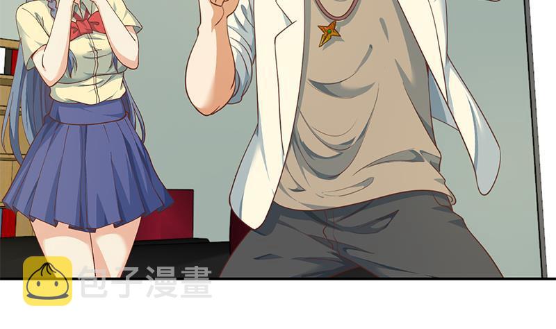 修仙归来在校园小寒子漫画,第137话 一指破鬼邪！1图
