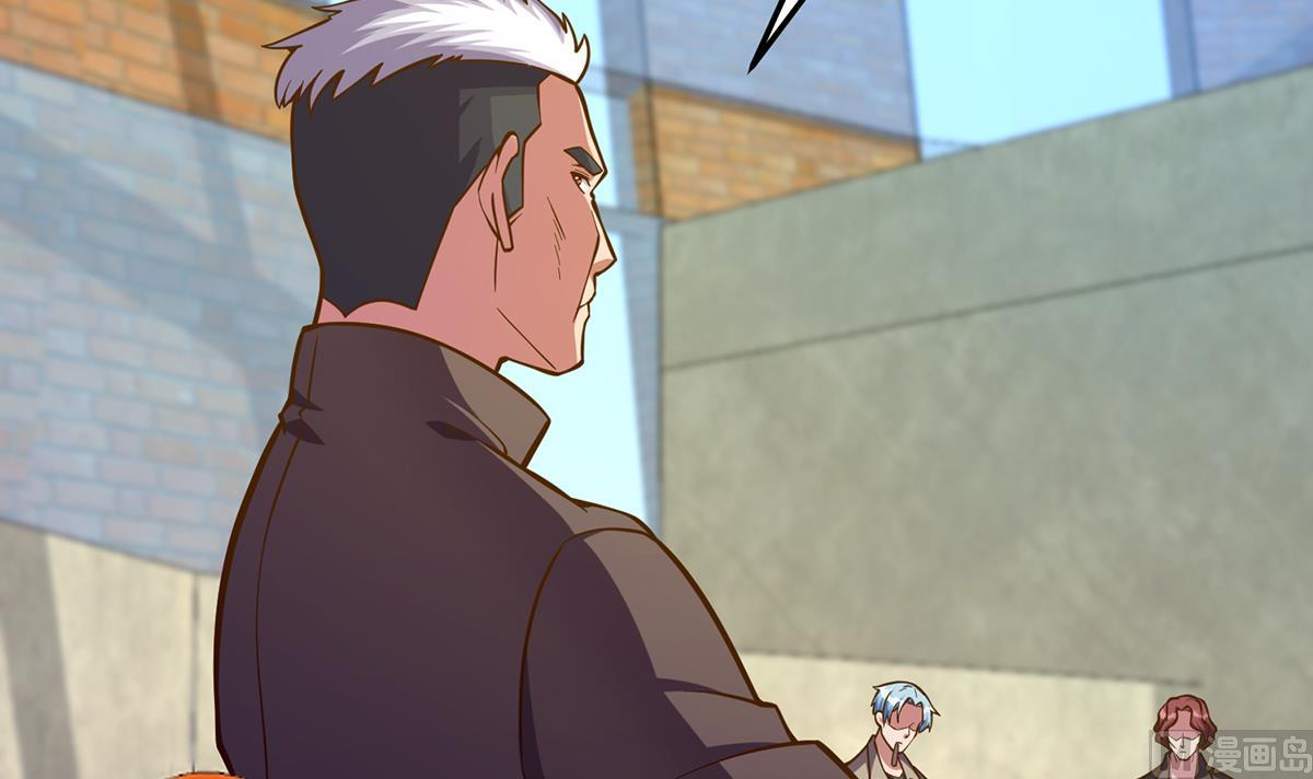 修仙归来在校园小寒子漫画,第313话 赌赌谁能赢1图
