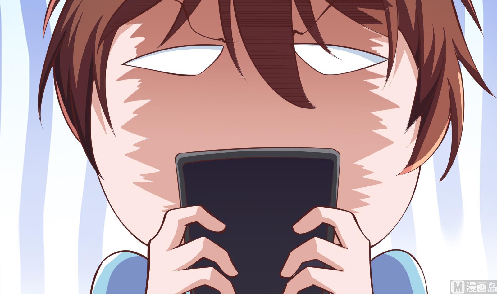 修仙归来在校园小寒子漫画,第282话 这下麻烦了！1图