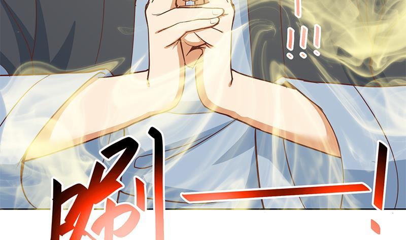 修仙归来在校园小寒子漫画,第57话 一招打脸古天山！1图