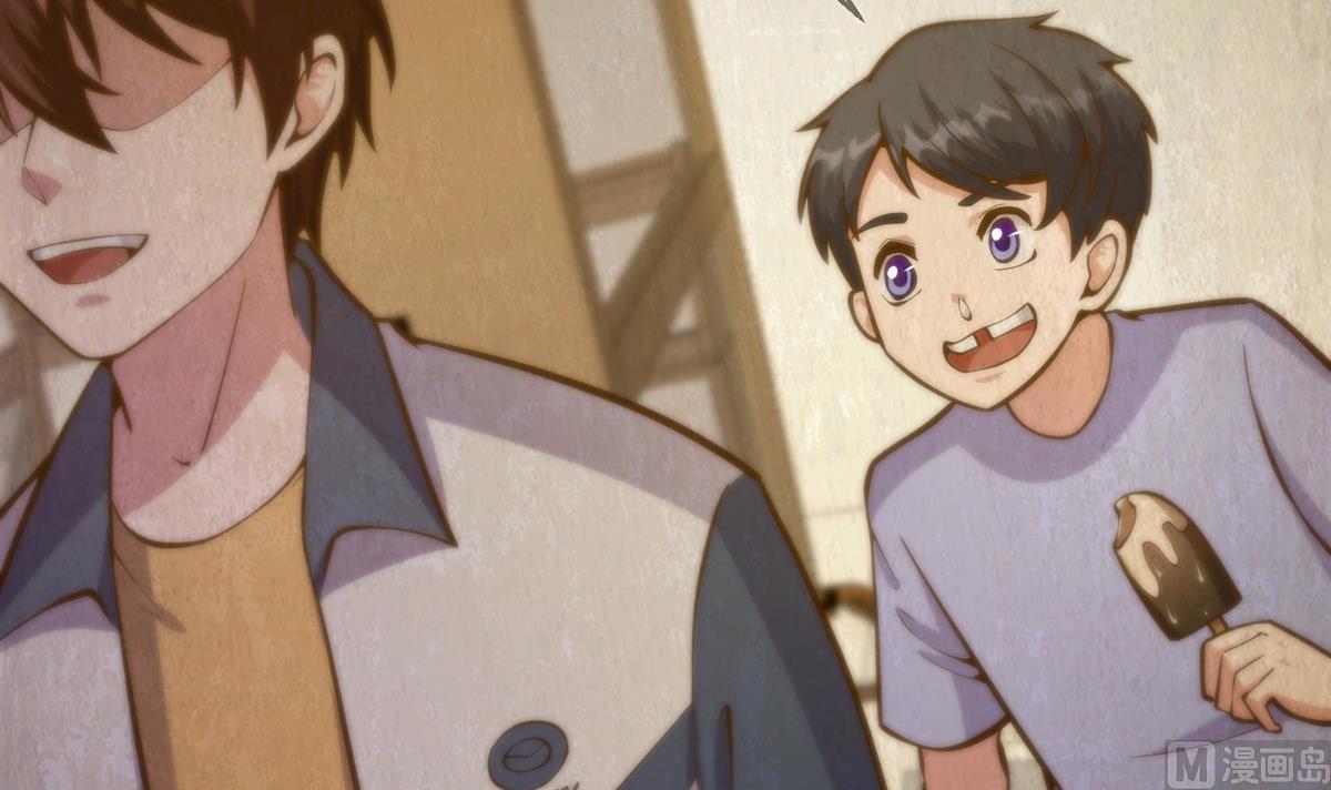 修仙归来在校园小寒子漫画,第348话 我不稀罕2图