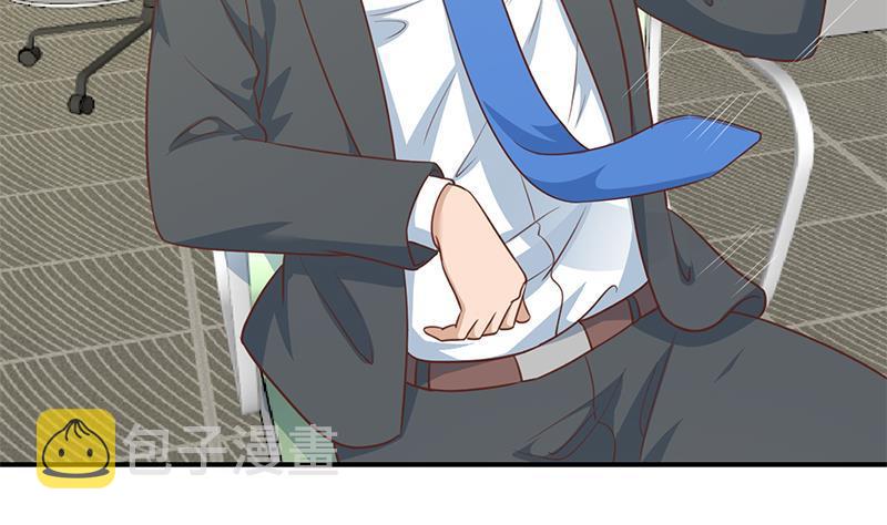 修仙归来在校园漫画,第103话 楚毅的决断1图
