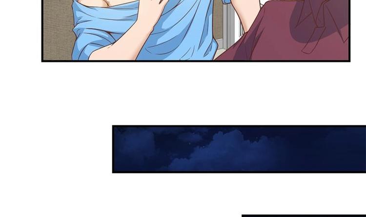 修仙归来在校园小寒子漫画,第22话 圈不同别硬融1图
