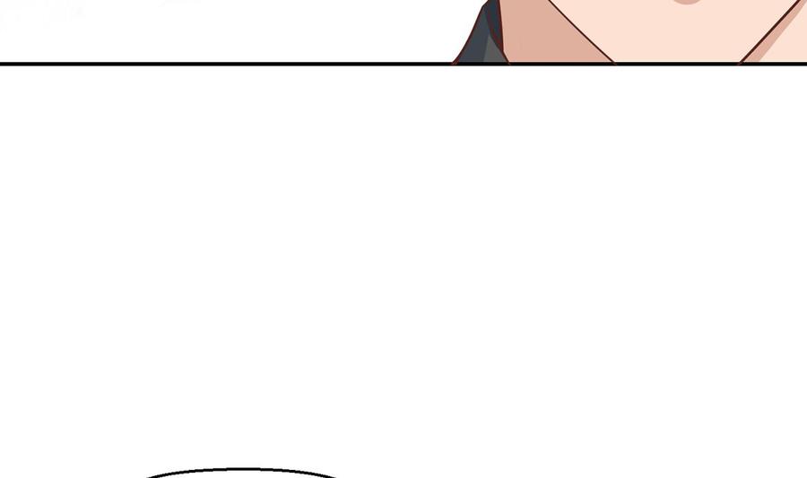 修仙归来在校园小寒子漫画,第246话 楚毅的仇敌2图