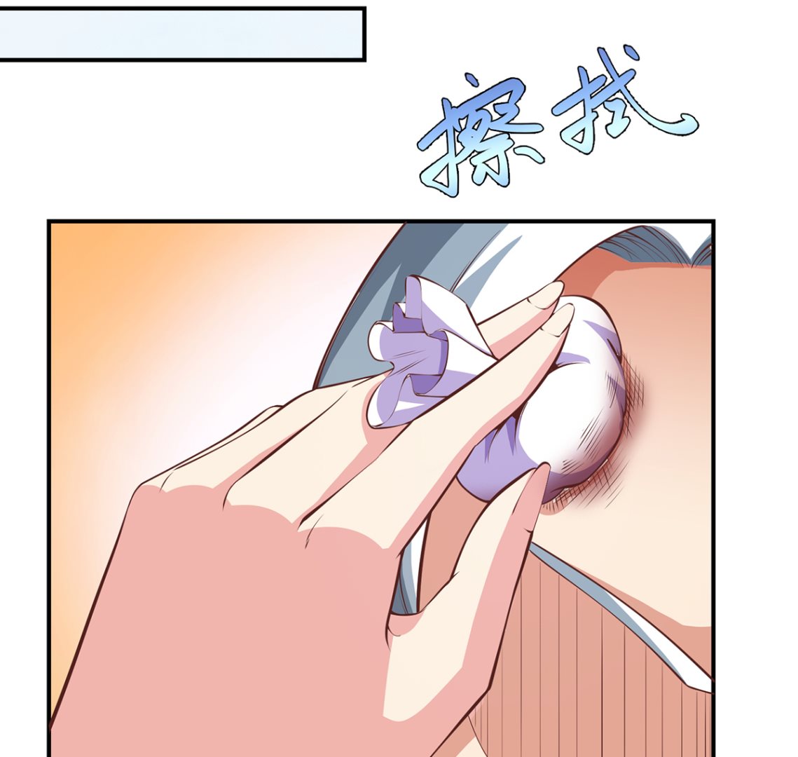 修仙归来在校园吧漫画,第264话 得罪了大人物！1图