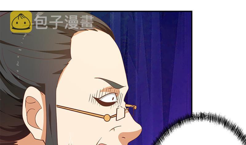 修仙归来在校园小寒子漫画,第143话 狗急跳墙1图