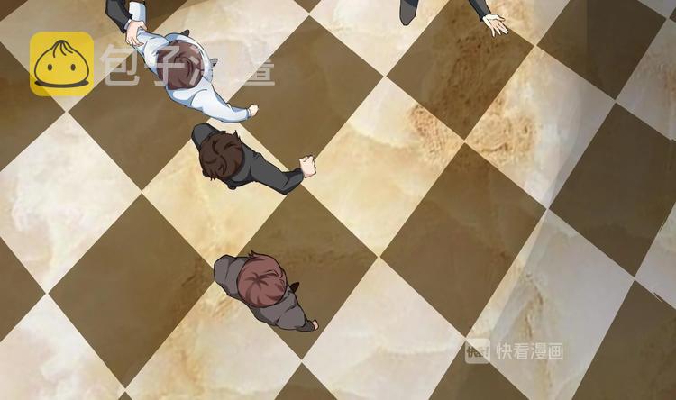 修仙归来在校园小寒子漫画,第6话 飞来横祸！2图