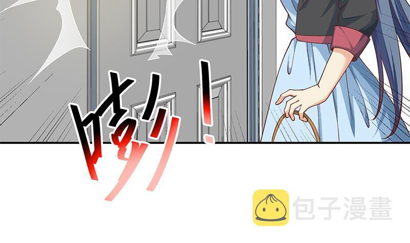 修仙归来在校园小寒子漫画,第139话 治病，得花一百亿！2图