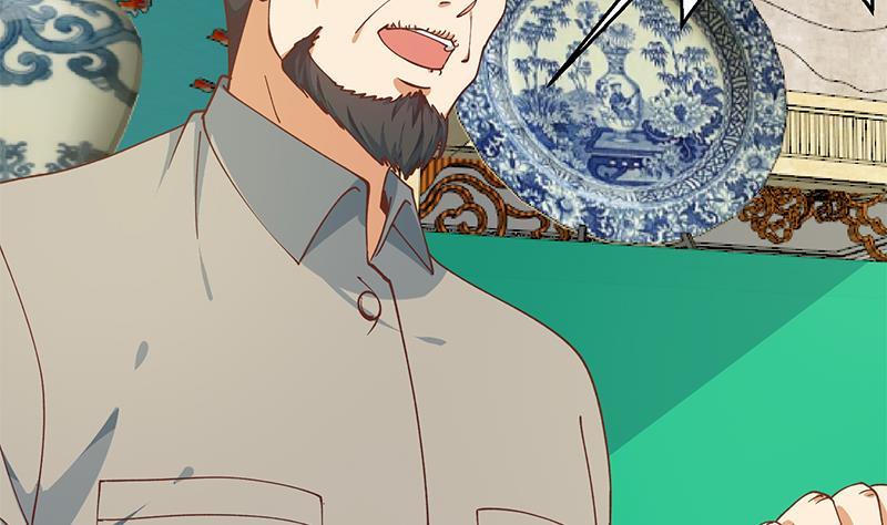 修仙归来在校园小寒子漫画,第140话 行骗手段2图