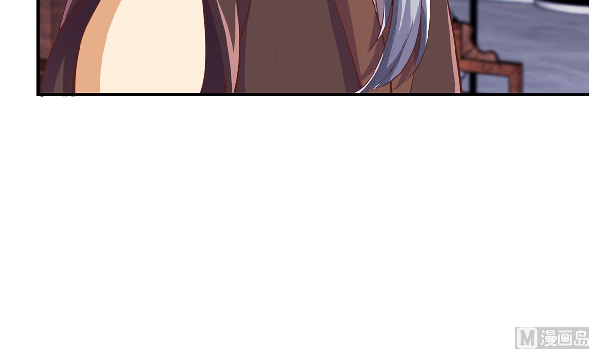 修仙归来在校园小寒子漫画,第263话 谁说我得罪不起？1图