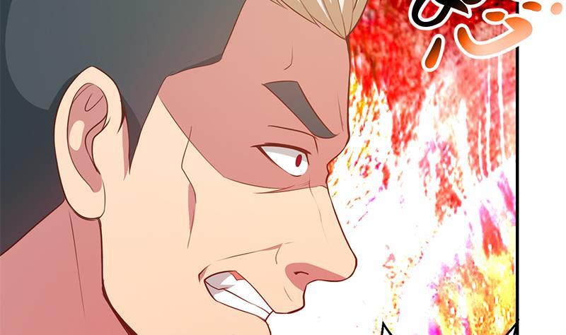修仙归来在校园小寒子漫画,第74话 樊洪的来意2图