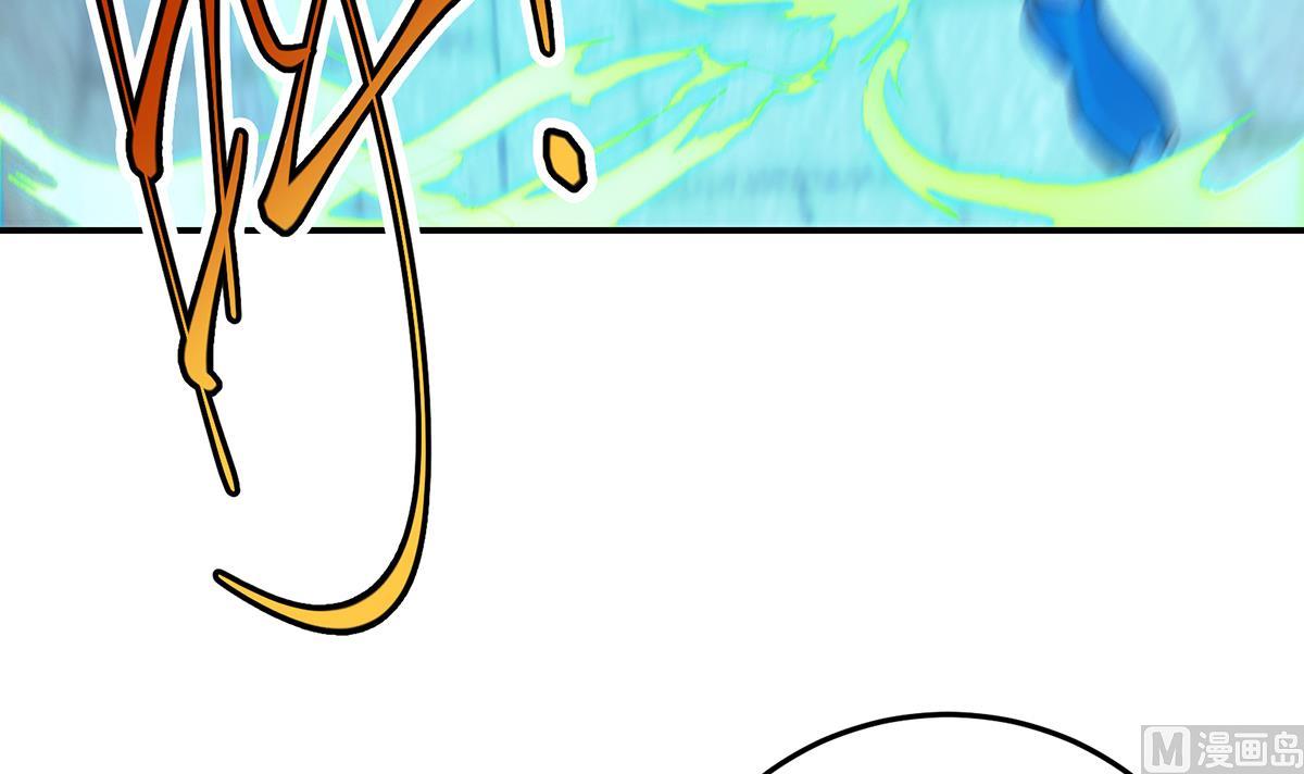 修仙归来在校园小寒子漫画,第304话 我师父是宗师2图
