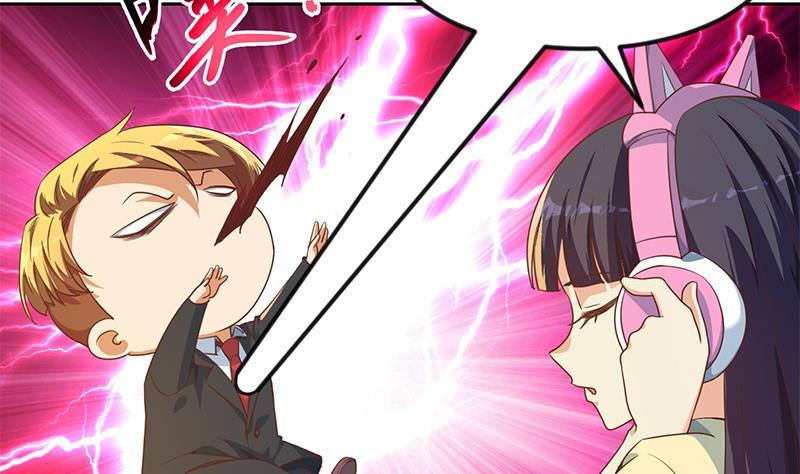 修仙归来在校园小寒子漫画,第209话 整个节目？2图
