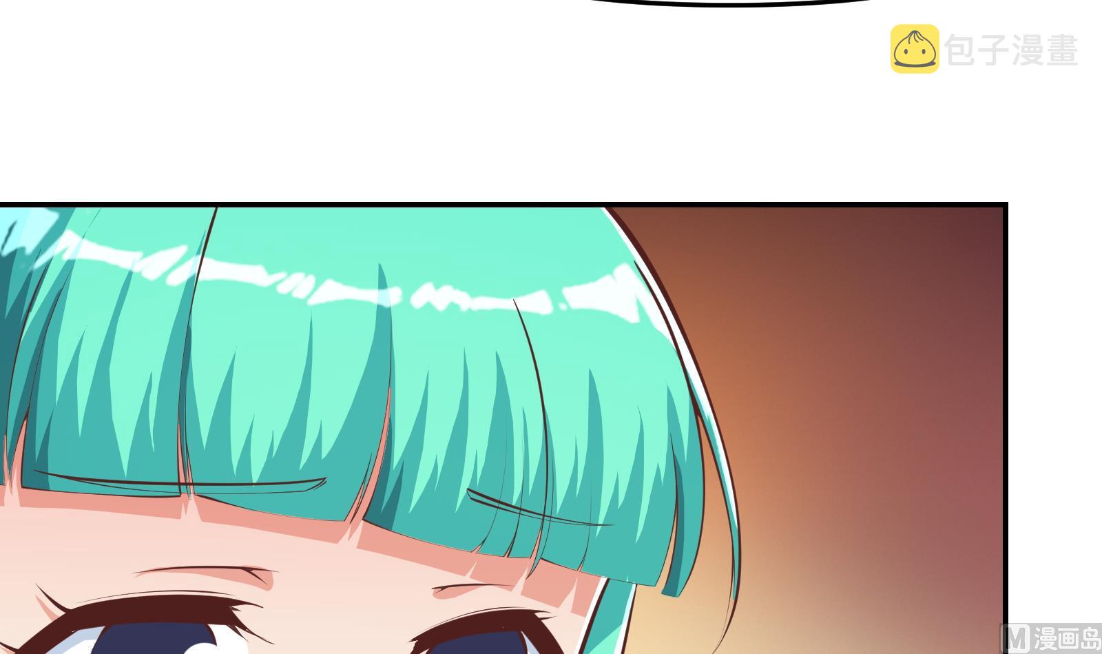 修仙归来在校园漫画,第285话 这是仙女啊！2图