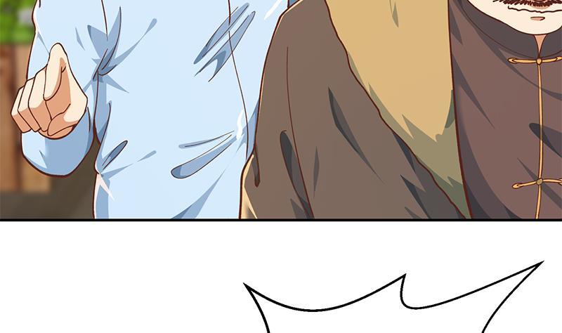 修仙归来在校园小寒子漫画,第186话 神秘的楚老师！2图