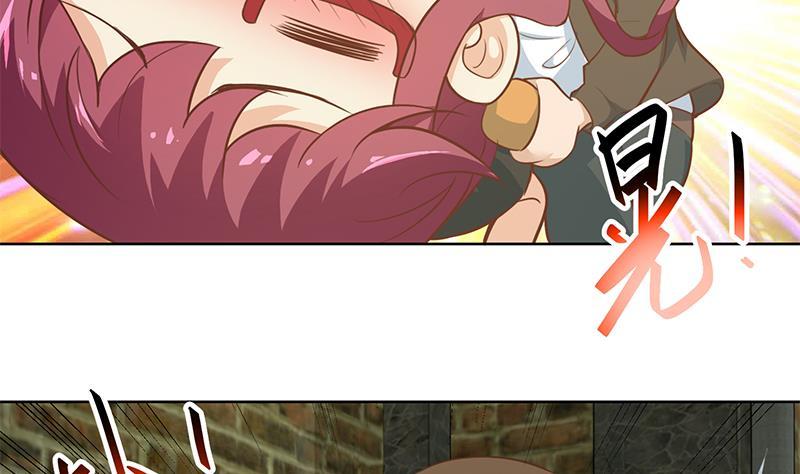 修仙归来在校园小寒子漫画,第67话 捡个秦然回家2图