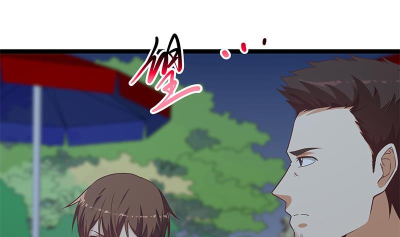 修仙归来在校园小寒子漫画,第167话 打脸的奥义！1图