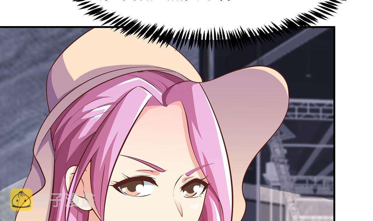 修仙归来在校园吧漫画,第269话 我卖三十亿！2图