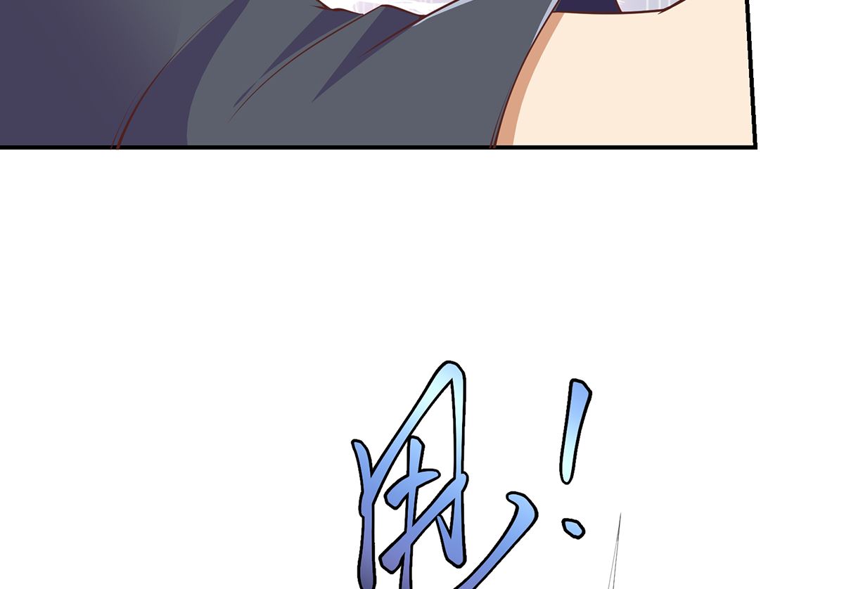 修仙归来在校园漫画,第267话 不卖也得卖！2图