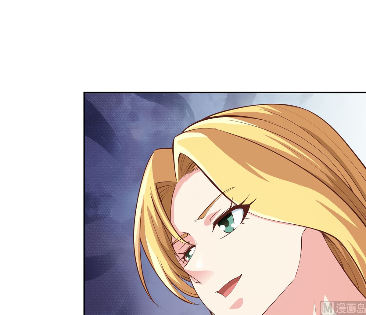 修仙归来在校园漫画,第256话 我真认识大明星2图