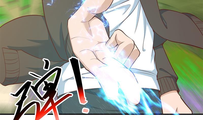 修仙归来在校园小寒子漫画,第83话 你真的敢动我麽？2图