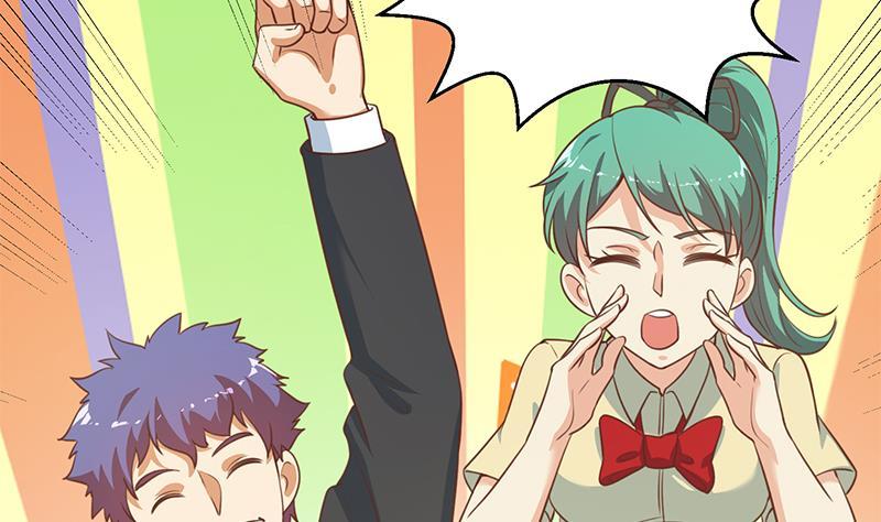 修仙归来在校园小寒子漫画,第115话 楚毅的篮球实力1图