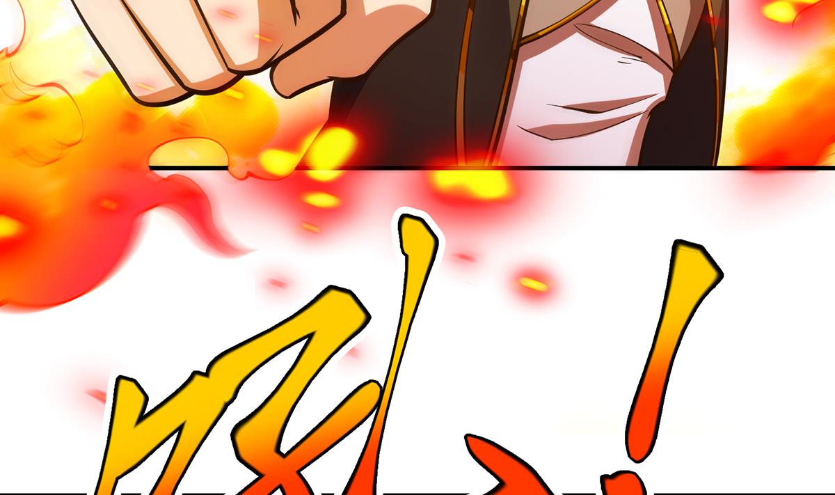 修仙归来在校园小寒子漫画,第319话 武将破宗师！1图