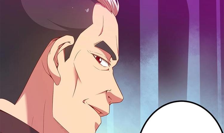 修仙归来在校园小寒子漫画,第10话 突破在即！1图