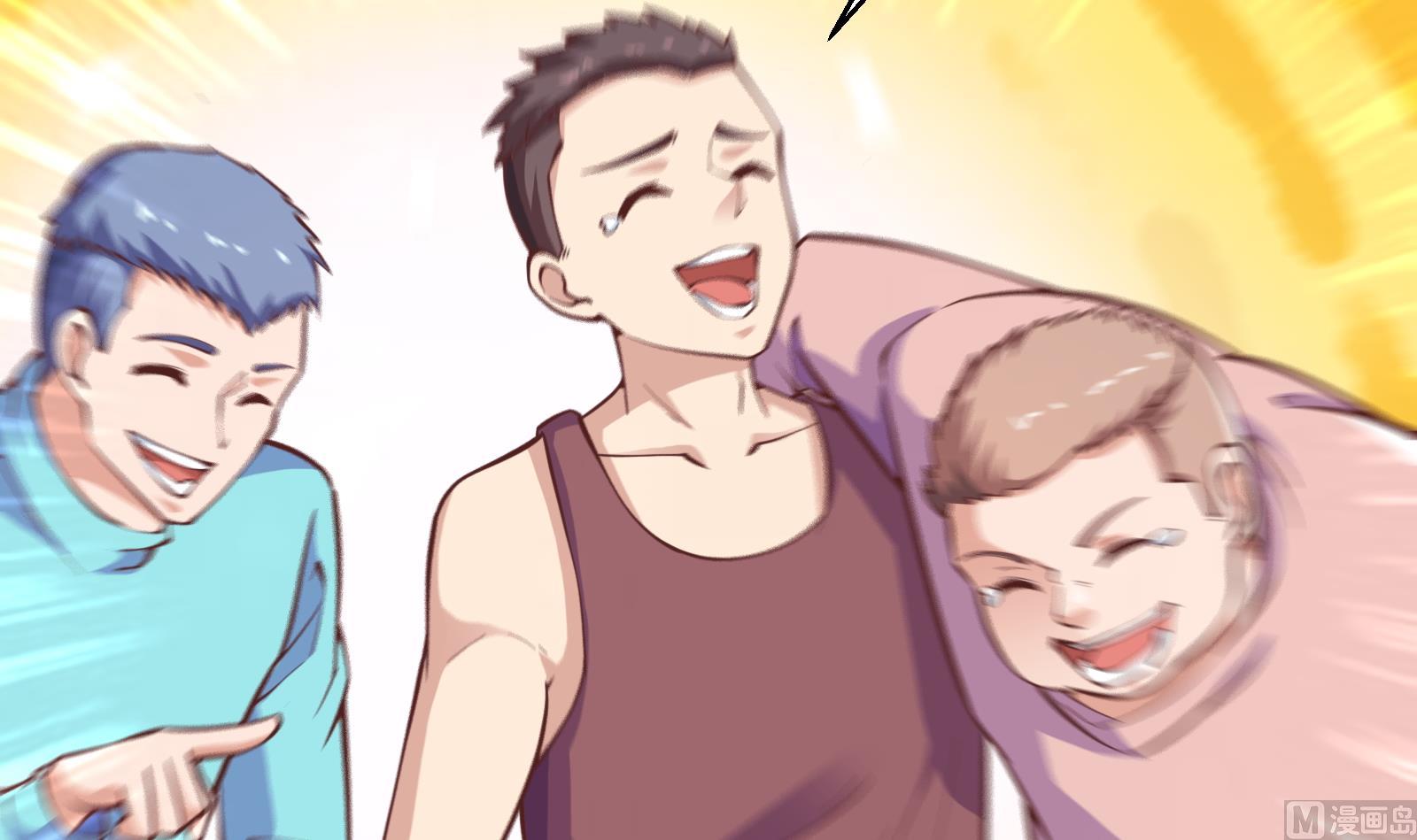 修仙归来在校园小寒子漫画,第289话 你有什麽大病？1图