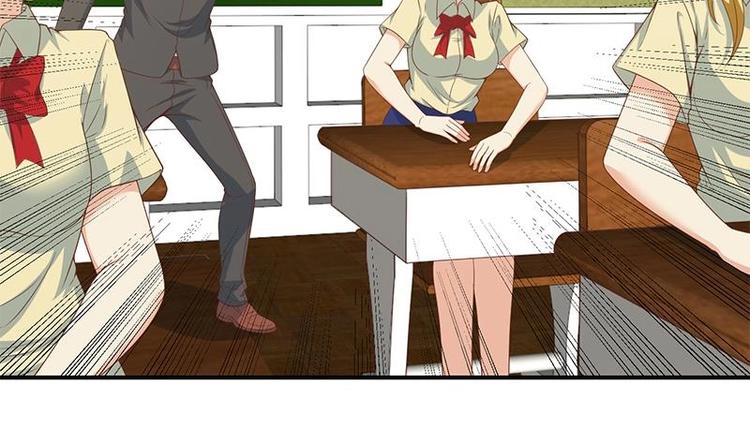 修仙归来在校园第二季漫画免费阅读漫画,第19话 打脸打全套1图