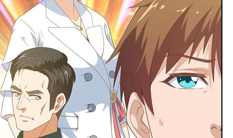 修仙归来在校园小寒子漫画,第13话 杨娟的质疑1图