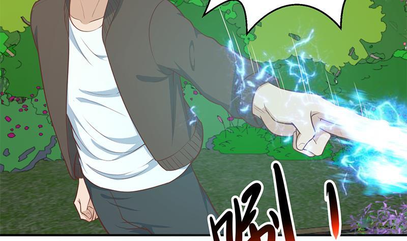 修仙归来在校园小寒子漫画,第84话 烧的连灰都不剩！1图