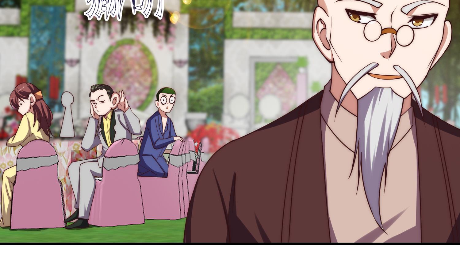 修仙归来在校园小寒子漫画,第369话 请您当教官2图