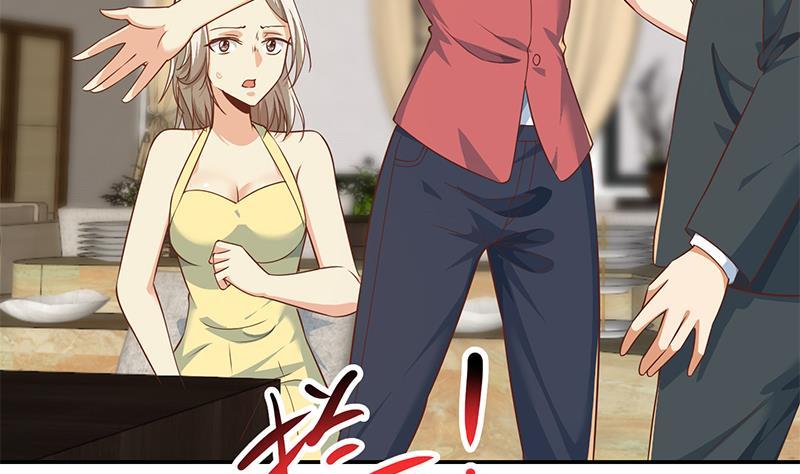 修仙归来在校园小寒子漫画,第182话 潜规则大明星？1图