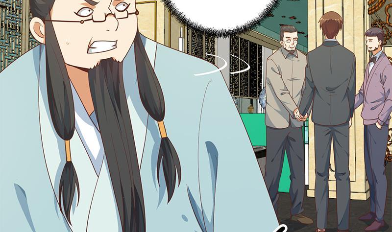 修仙归来在校园小寒子漫画,第143话 狗急跳墙2图