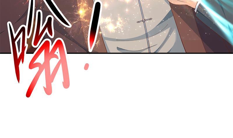 修仙归来在校园漫画,第146话 一念成宗师1图