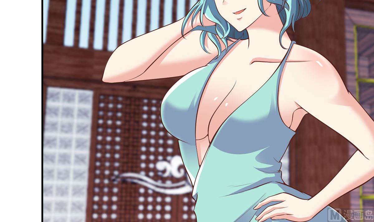 修仙归来在校园漫画,第258话 慾女来了！1图